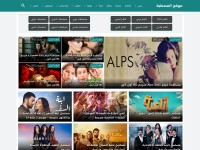 Desktop screenshot for elmstba.com