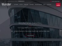 Screenshot of wunder-digital.uz