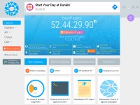 Desktop screenshot for 2ip.ua