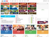 Desktop screenshot for newtoki28.com