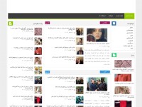 Desktop screenshot for araas.ir