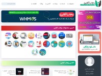 Desktop screenshot for vahabonline.ir