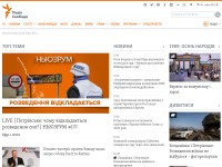 Desktop screenshot for radiosvoboda.org