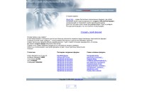 Desktop screenshot for bbmy.ru