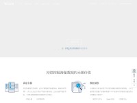 Screenshot of qiniuapi.com