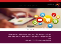 Desktop screenshot for kharidsite.com