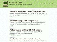 Desktop screenshot for chenhuijing.com