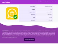 Desktop screenshot for watsapp.gold