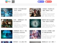 Desktop screenshot for zhuoquapp.com