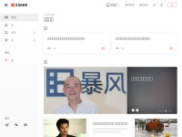 Desktop screenshot for myzaker.com