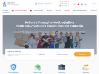 Desktop screenshot for wework.in.ua