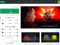 Desktop screenshot for medal1.com