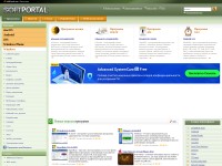 Desktop screenshot for softportal.com