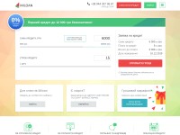 Desktop screenshot for miloan.ua