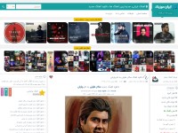 Desktop screenshot for muzicir.com