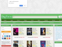 Desktop screenshot for dugtor.ru
