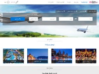 Desktop screenshot for simorgh24.com