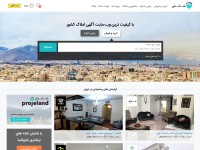 Desktop screenshot for shabesh.com