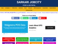 Desktop screenshot for sarkarijobcity.in