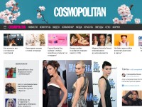 Desktop screenshot for cosmo.ru
