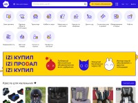 Desktop screenshot for izi.ua