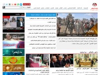 Desktop screenshot for alalamtv.net