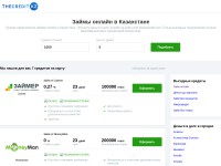 Desktop screenshot for thecredit.kz