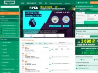 Desktop screenshot for ligastavok.ru