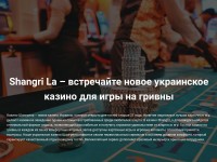 Desktop screenshot for shangrila-casinos.com