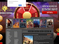 Desktop screenshot for kinogo.zone