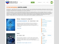 Desktop screenshot for melodramok.ru