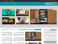 Desktop screenshot for tarfandestan.com