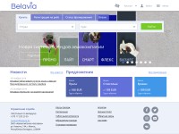 Desktop screenshot for belavia.by