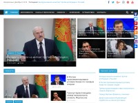 Desktop screenshot for zhiznonline.ru