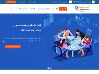 Desktop screenshot for yasweb.net