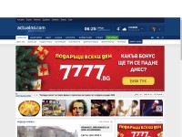 Desktop screenshot for actualno.com