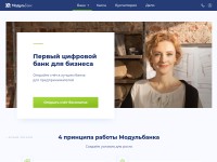 Desktop screenshot for modulbank.ru