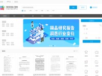 Desktop screenshot for doc88.com