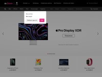 Desktop screenshot for re-store.ru