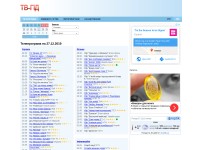 Desktop screenshot for tvgid.ua