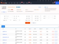 Desktop screenshot for 9416.com