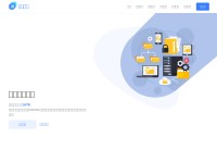 Desktop screenshot for 400gb.com