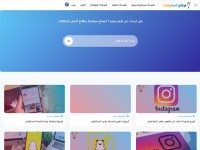 Desktop screenshot for mekan0.com