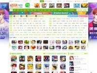 Desktop screenshot for 4399.com