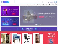 Desktop screenshot for vitrinisho.com