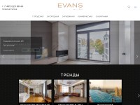 Desktop screenshot for evans.ru