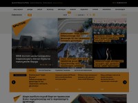 Desktop screenshot for sputniknews-uz.com