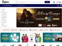 Desktop screenshot for arysahulatbazar.pk