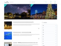 Desktop screenshot for icotto.jp