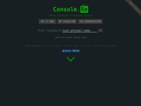 Desktop screenshot for console.re